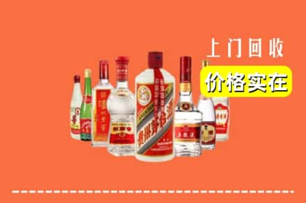 甘孜州得荣回收烟酒